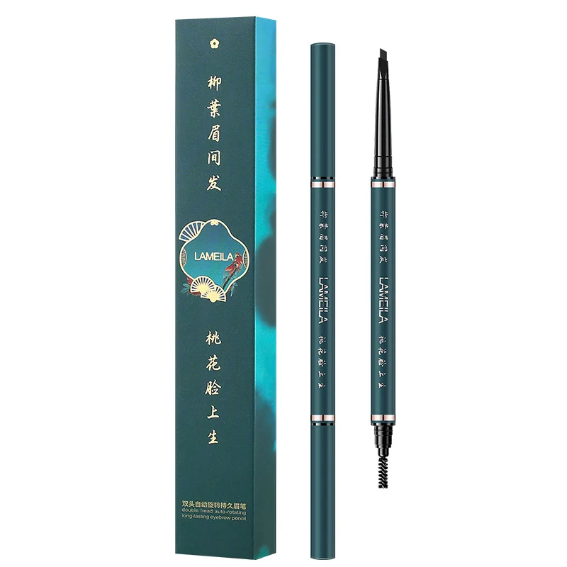 爱丽尼 Eyebrow Makeup — Model 818