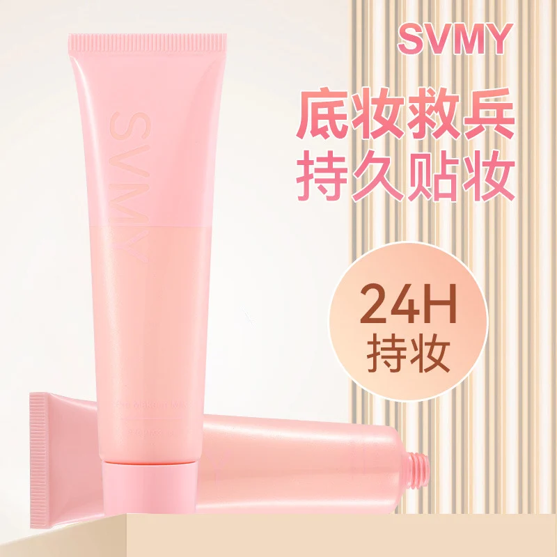 SVMY Makeup Primer — Model 3819
