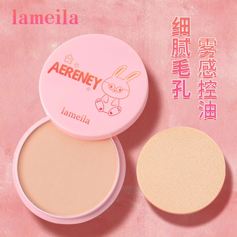 LAMEILA Setting & Face Powder — Model 5215