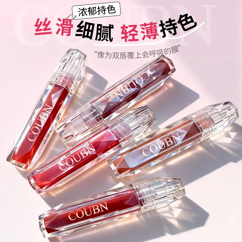 COUBN Lip Color — Model 1107