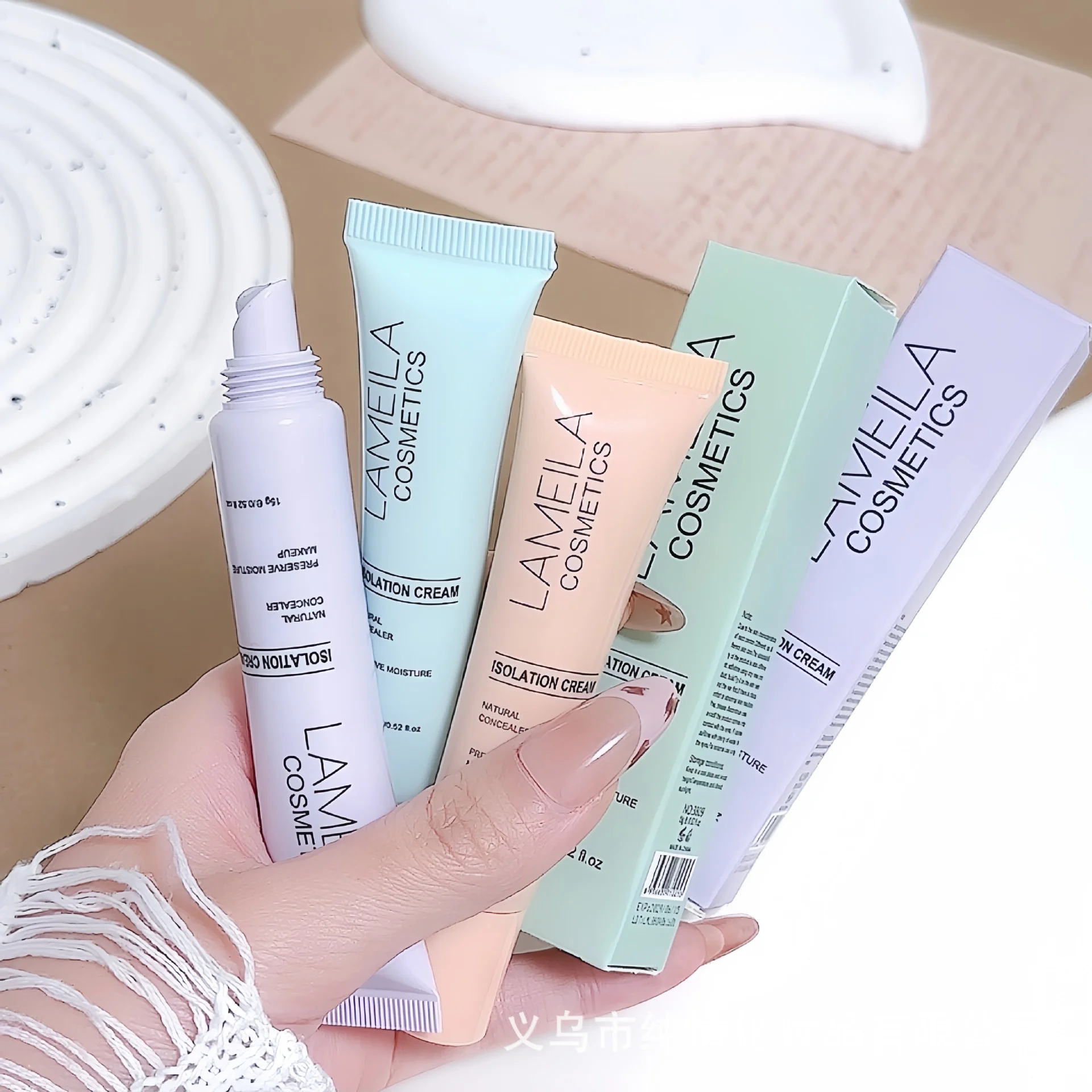 LAMEILA Makeup Primer — Model 3809