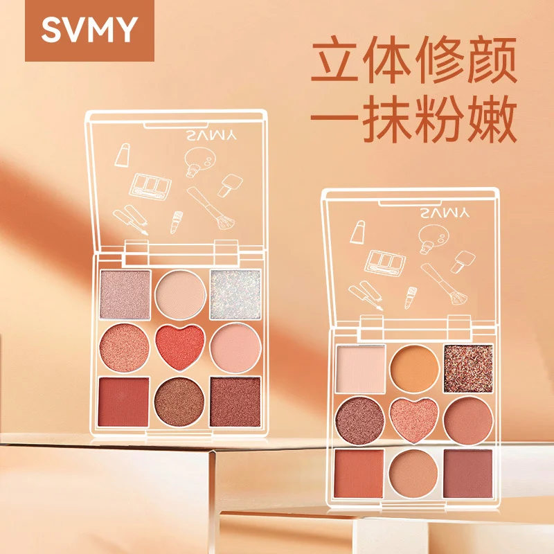 LAMEILA Eyeshadow — Model 5180