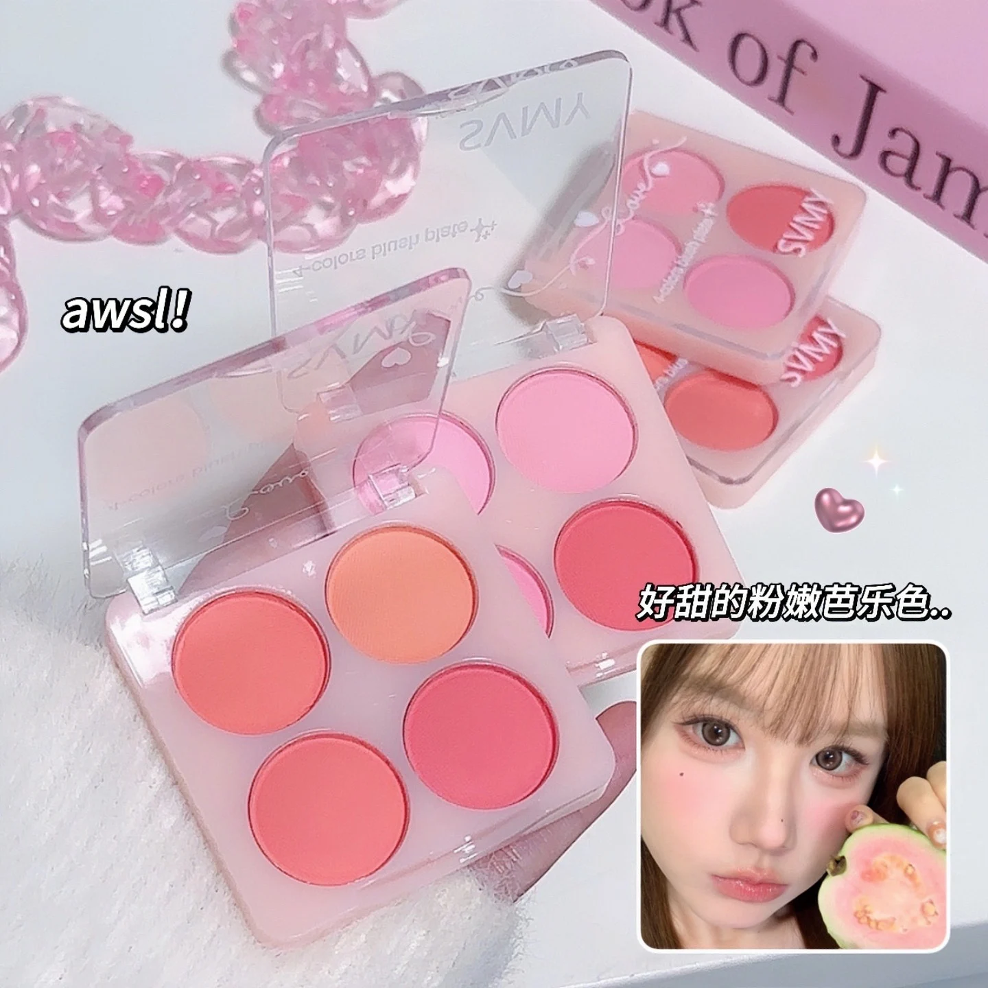 SVMY Blush — Model 8117