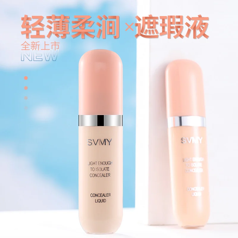 SVMY Concealer — Model 1053