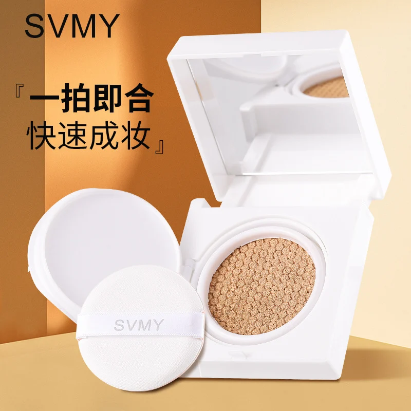 魅点 Liquid Foundation & BB Cream — Model 5173