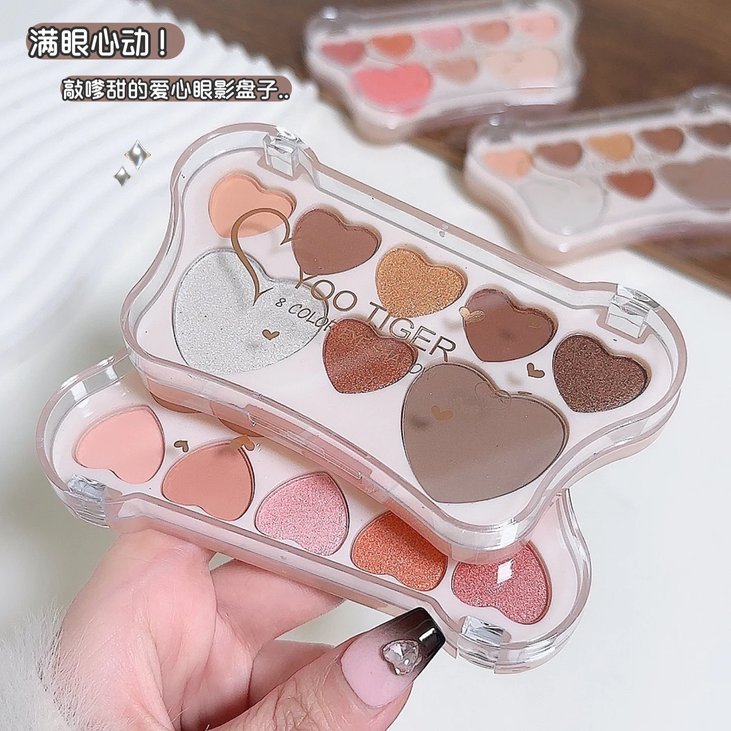 LAMEILA Eyeshadow — Model 9109