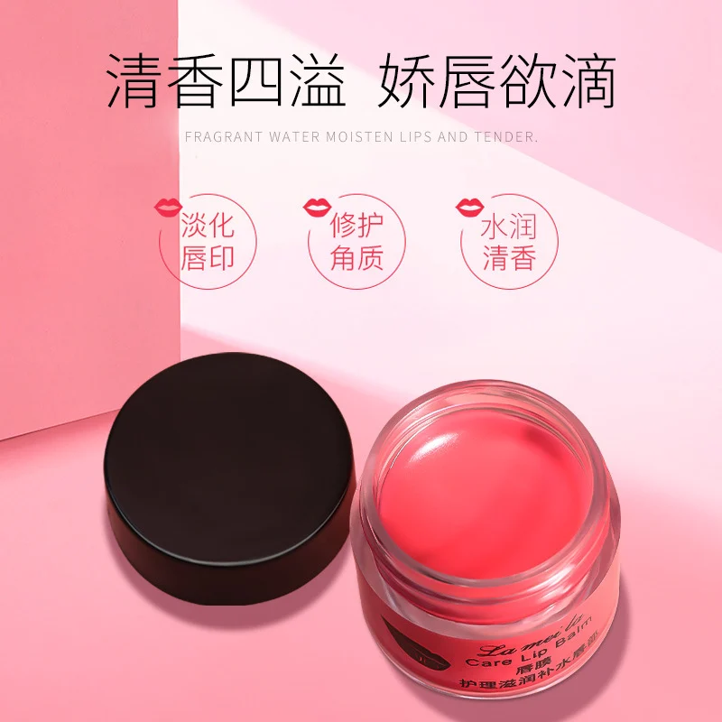 LAMEILA Lip Color — Model 3044