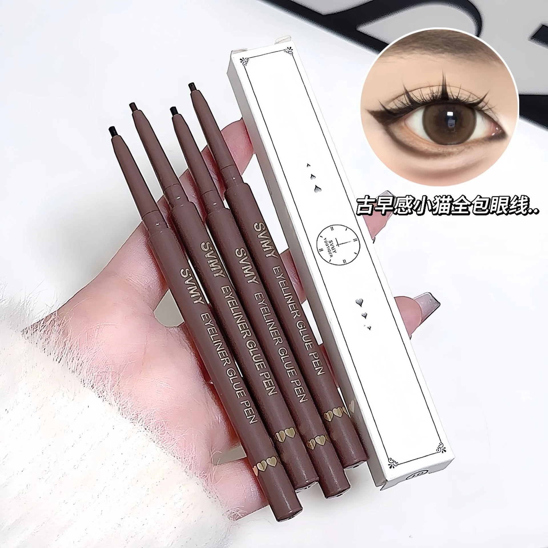 SVMY Eyeliner — Model 858