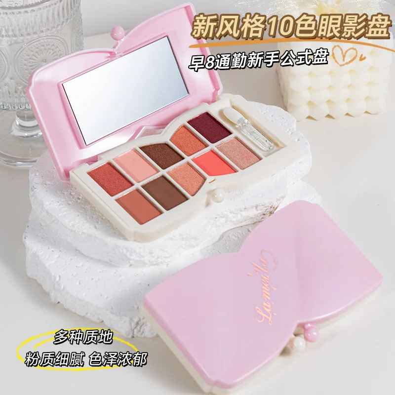 LAMEILA Eyeshadow — Model 5100