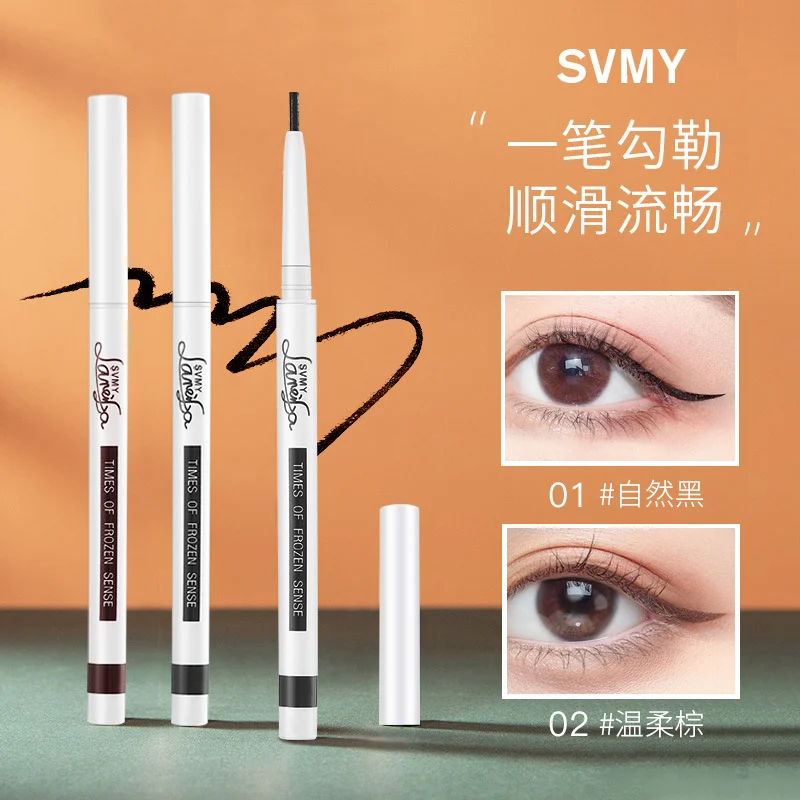 LAMEILA Eyeliner — Model 861