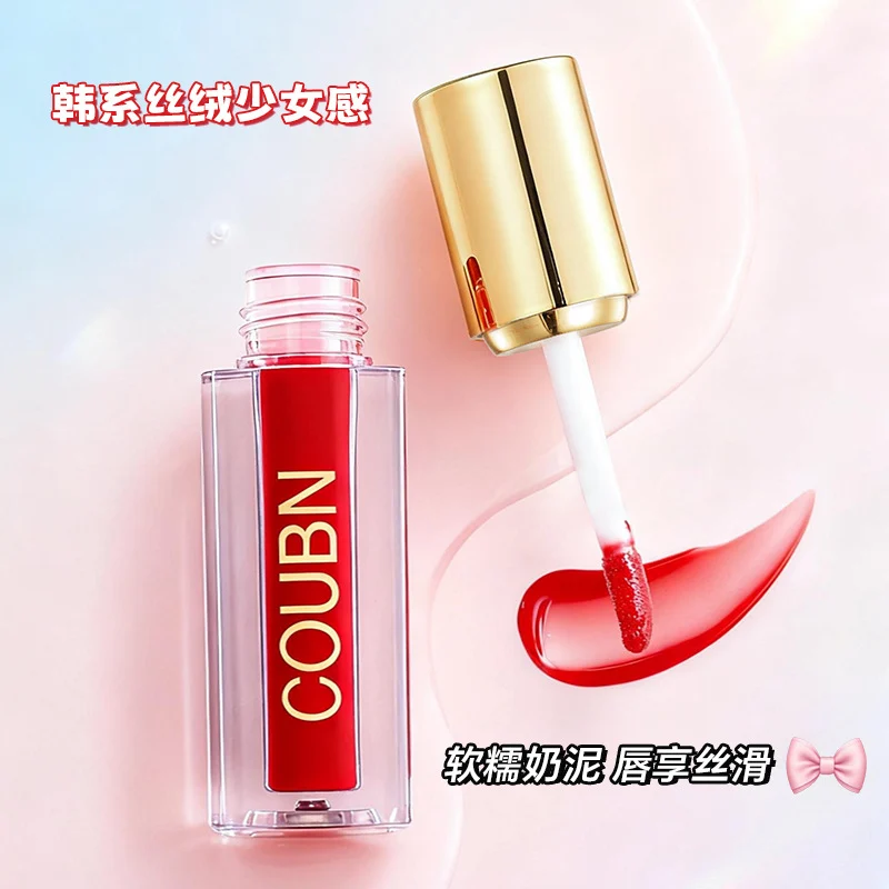 COUBN Lip Color — Model 1100