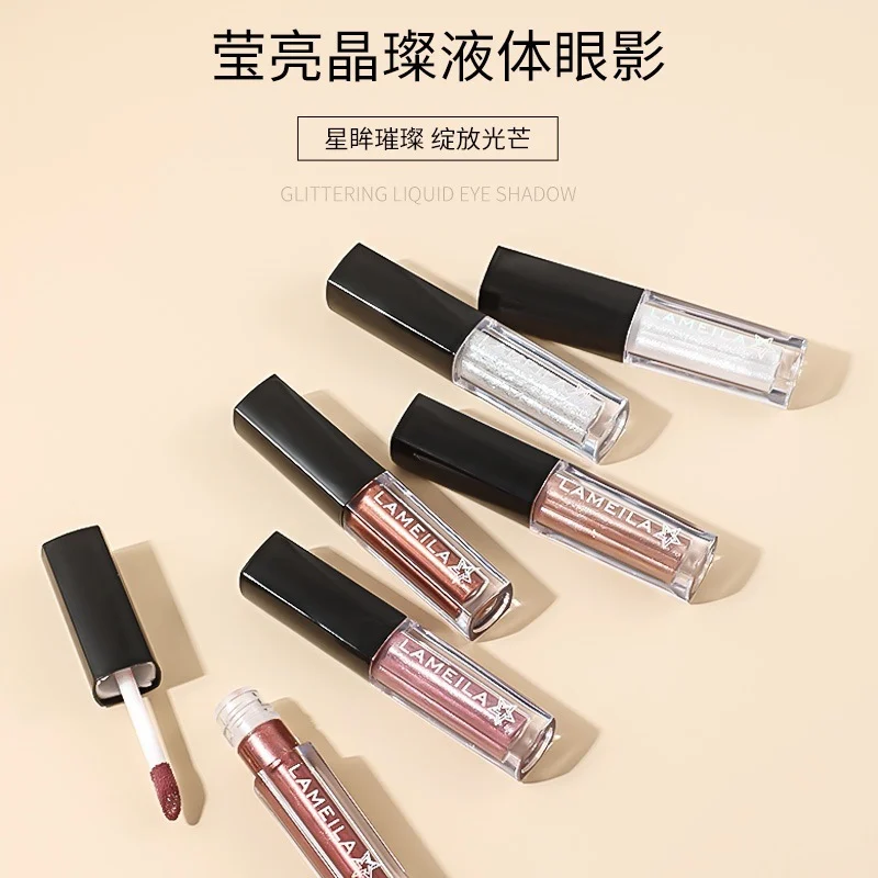 LAMEILA Eyeshadow — Model 1033