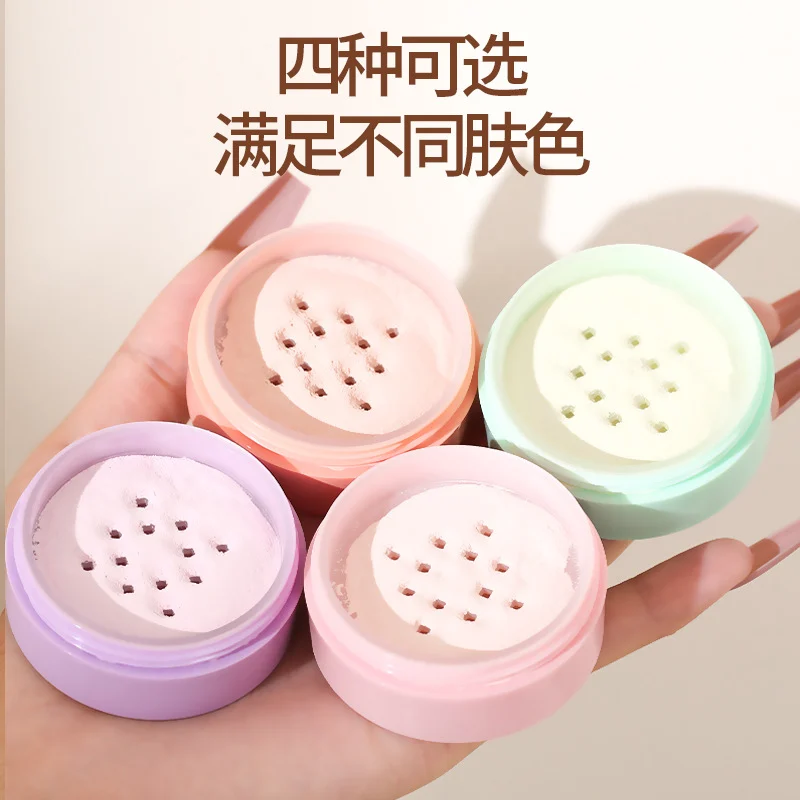 LAMEILA Setting & Face Powder — Model 5089