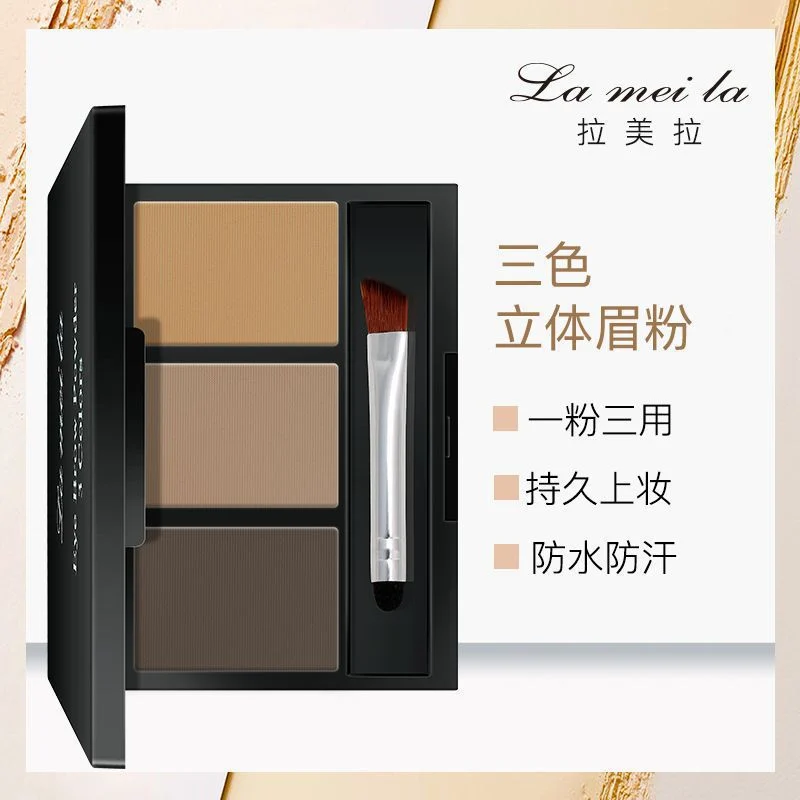 LAMEILA Eyebrow Makeup — Model 3605