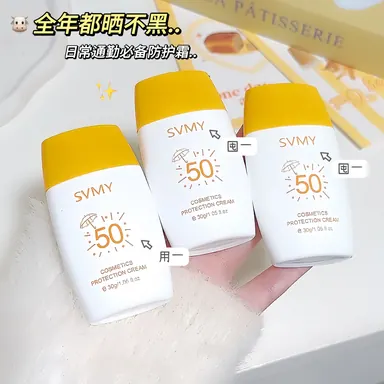 SVMY Protective Cream — Model 3089