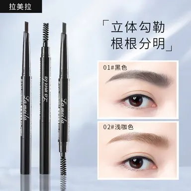 LAMEILA Eyebrow Makeup — Model 903
