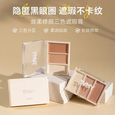 SVMY Concealer — Model 978