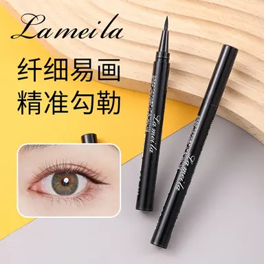 LAMEILA Eyeliner — Model 948