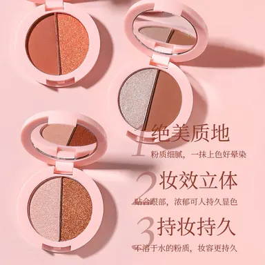 SVMY Eyeshadow — Model 5278