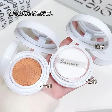 LAMEILA Liquid Foundation & BB Cream — Model 9009
