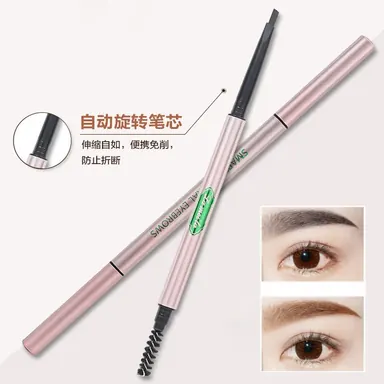 LAMEILA Eyebrow Makeup — Model 805