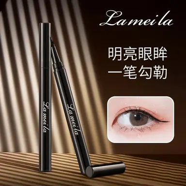 LAMEILA Eyeliner — Model 951