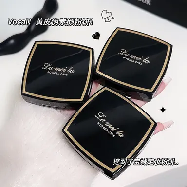 LAMEILA Setting & Face Powder — Model 5031