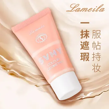 LAMEILA Liquid Foundation & BB Cream — Model 3322