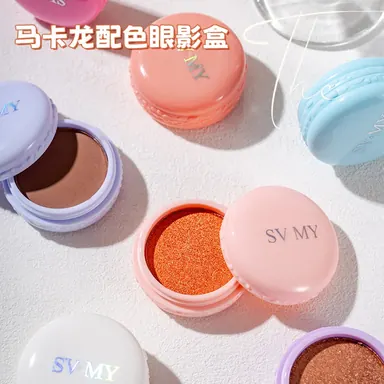紫蔻 Eyeshadow — Model 8121