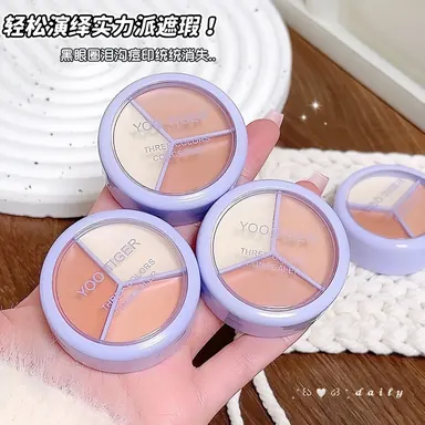 YOO TIGER Concealer — Model 9119