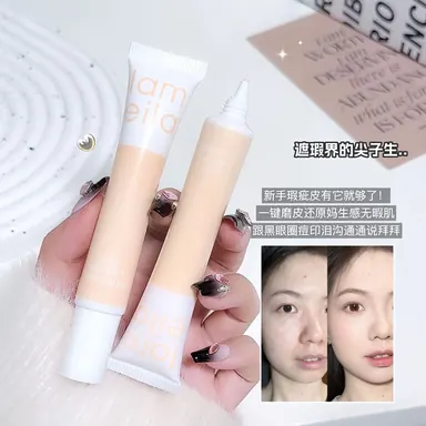 LAMEILA Concealer — Model 3075