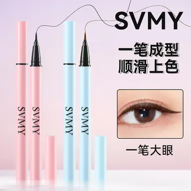 LAMEILA Eyeliner — Model 956