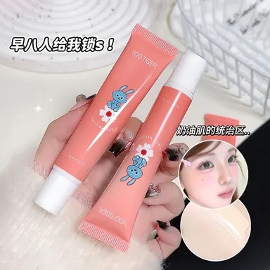 YOO TIGER Liquid Foundation & BB Cream — Model 3705