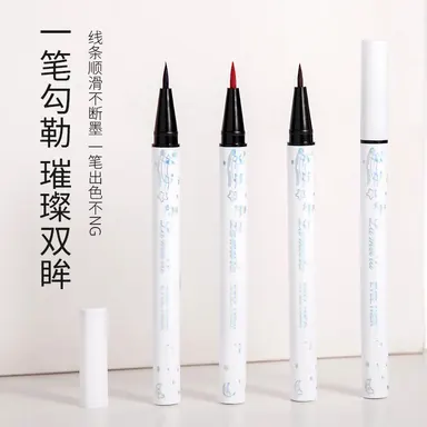 LAMEILA Eyeliner — Model 819