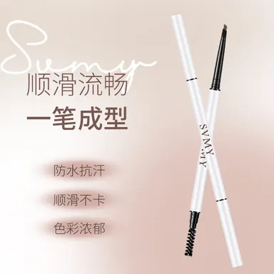 SVMY Eyebrow Makeup — Model 863