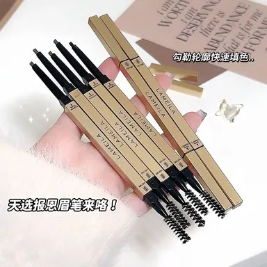LAMEILA Eyebrow Makeup — Model 962