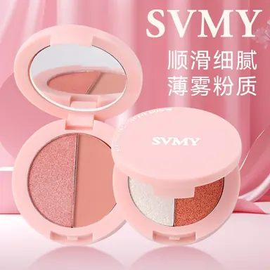 SVMY Eyeshadow — Model 5272