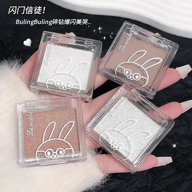 LAMEILA Eyeshadow — Model 5125