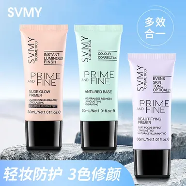 SVMY Makeup Primer — Model 3335