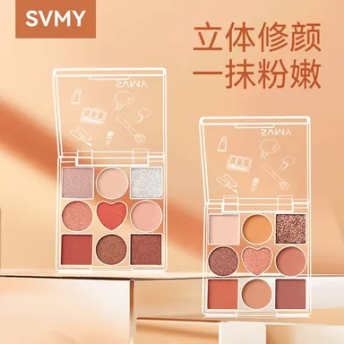 LAMEILA Eyeshadow — Model 5180