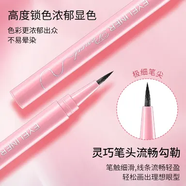 LAMEILA Eyeliner — Model 6503
