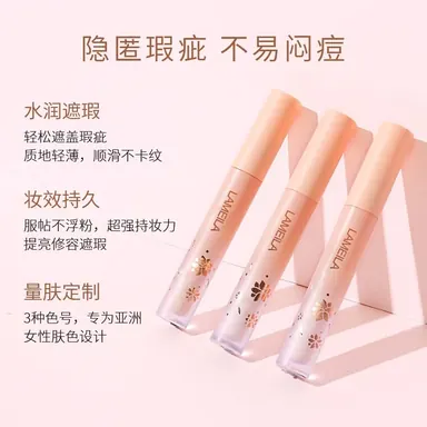 LAMEILA Liquid Foundation & BB Cream — Model 1039