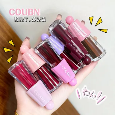COUBN Lip Color — Model 1095