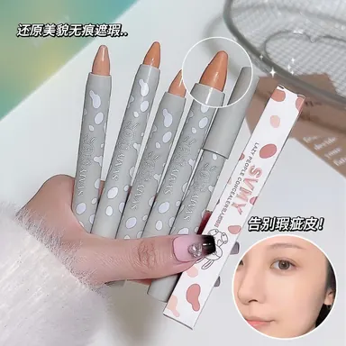 SVMY Concealer — Model 986