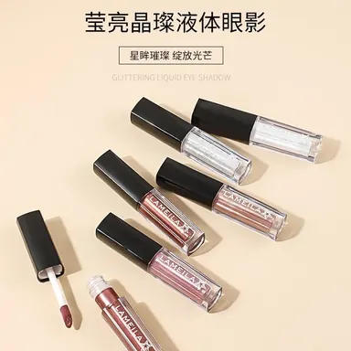 LAMEILA Eyeshadow — Model 1033