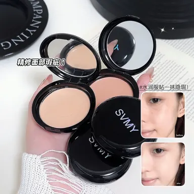 SVMY Concealer — Model 5136