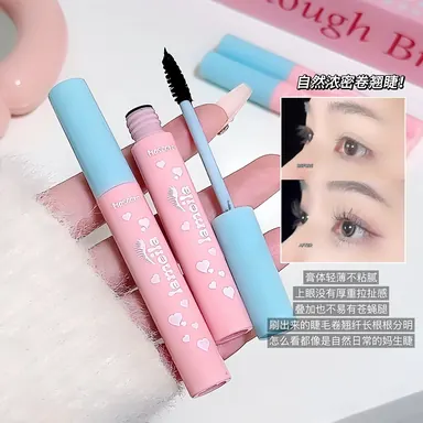 LAMEILA Mascara — Model 711